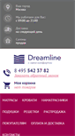 Mobile Screenshot of dreamline.su