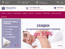 Tablet Screenshot of dreamline.su