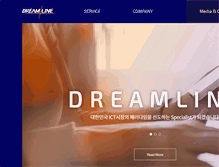 Tablet Screenshot of dreamline.co.kr